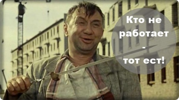 Набористый набор картинок