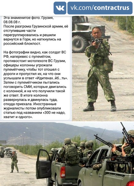 На дискотеку в соседнее село...
