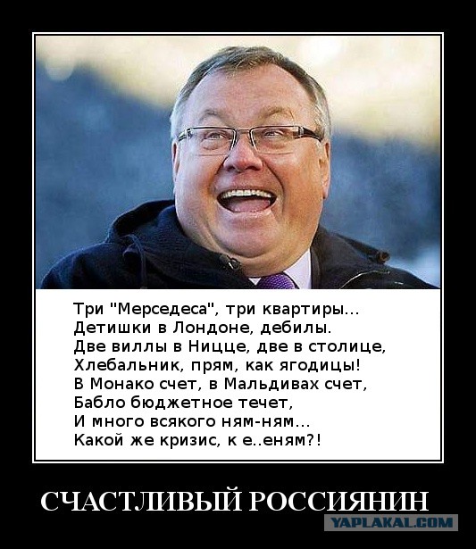 О несправедливости и жестокости нашей жизни