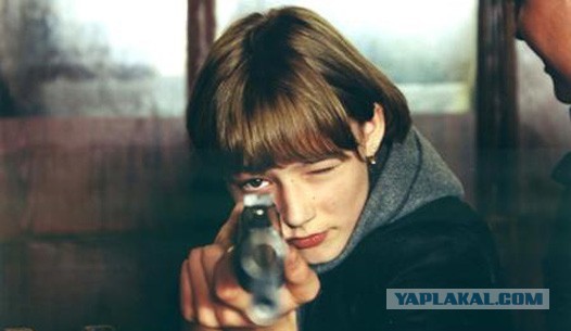 Кондуктор