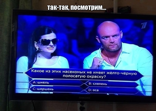 Тёмный юмор к началу недели