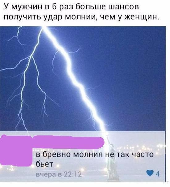 130 картинок для поднятия настроения!