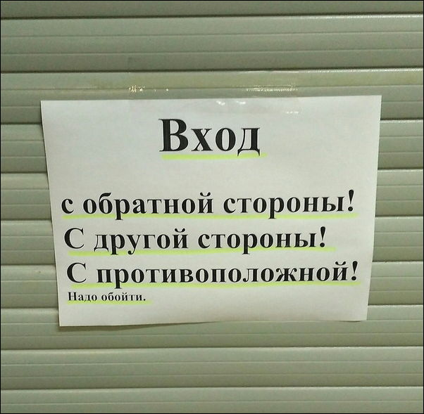 Подборка интересных и веселых картинок