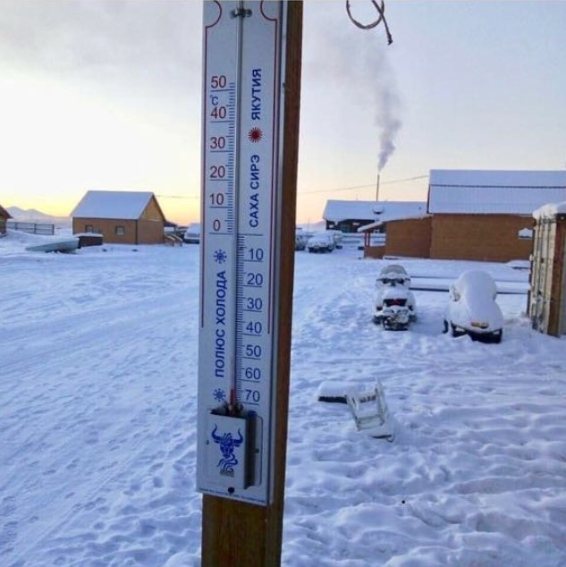 Репортаж из Instagram: Морозы в Якутии