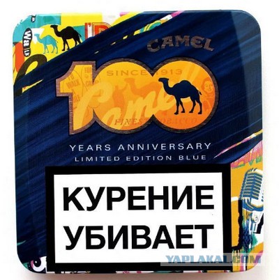 Алёнка уже не та!