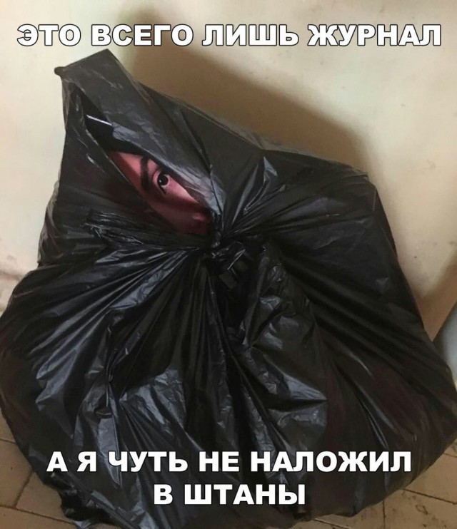 Просто картинки