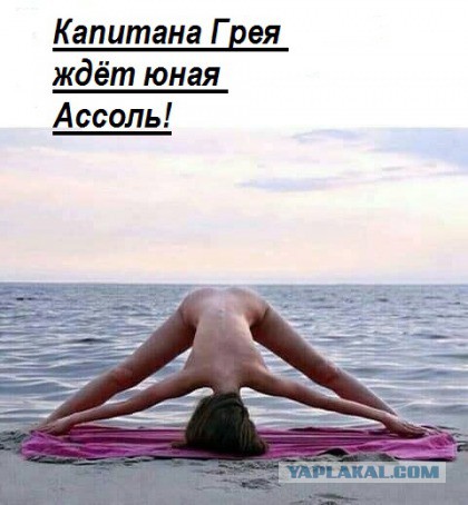 А может мы просто любим, когда нам мозг выносят?
