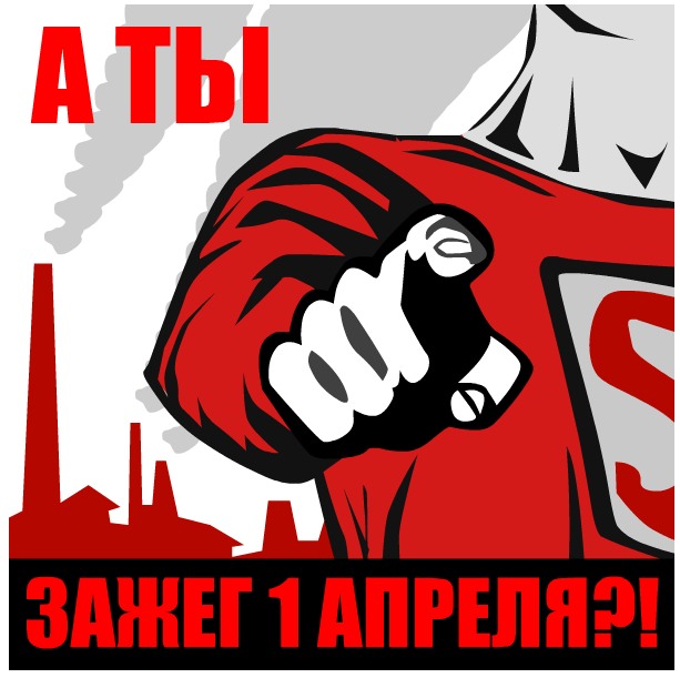 Итоги проверки пользователей