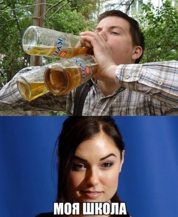 Немного пошлости!