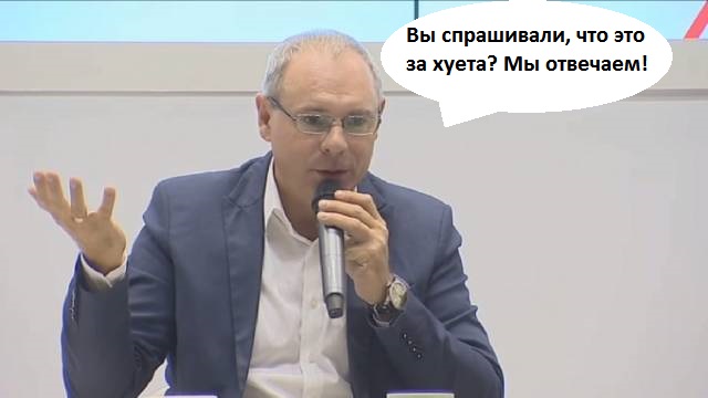 Если б ЯП был на ТВ