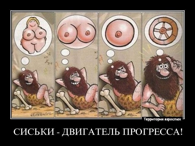 Шатается козырёк