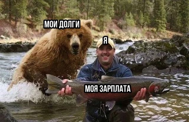 Нестандартный юмор
