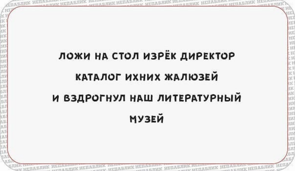 Умные мысли - 6