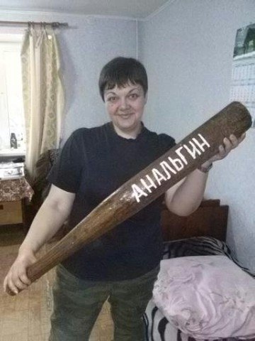 Чудики из социальных сетей