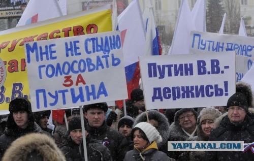 Лап-тибу-дибу-ду-дай