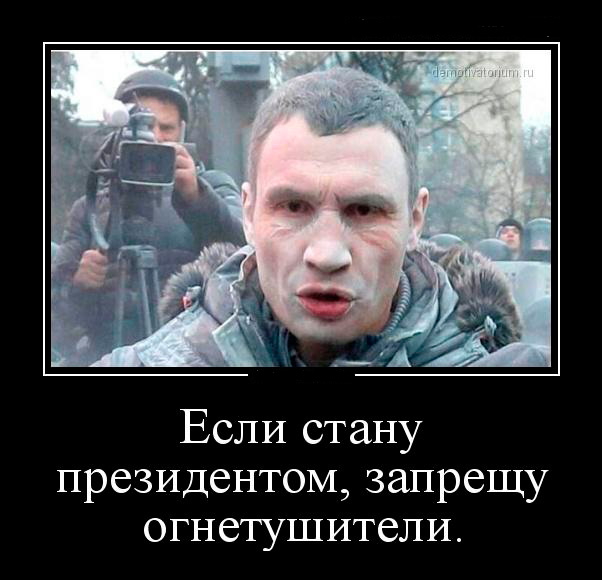 Валера делает ракету