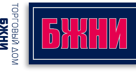 Новогодняя УПЯЧКА