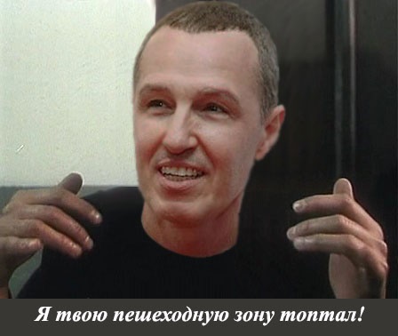 Игорь Верник на джипе прокатился по пешеходной улице в Москве