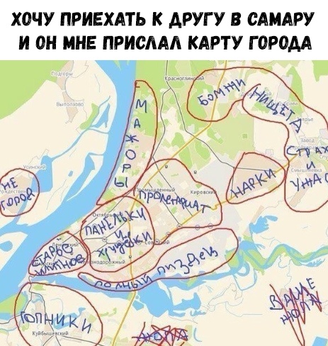 Нестандартный юмор