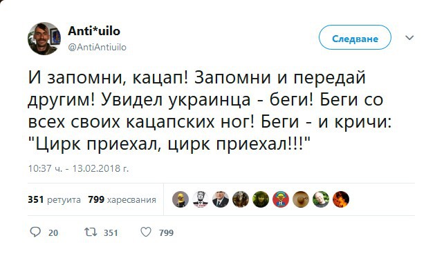 Порошенко сделал заявление по Крыму