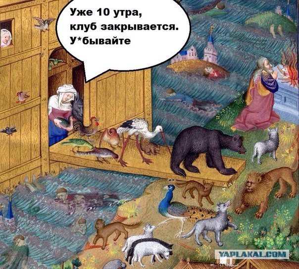 По следам страдающего средневековья