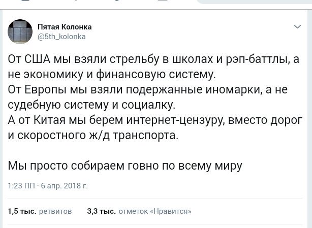 Правительство поручило возродить студенческие стройотряды
