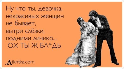 Это вам не инстаграмм (октябрь)