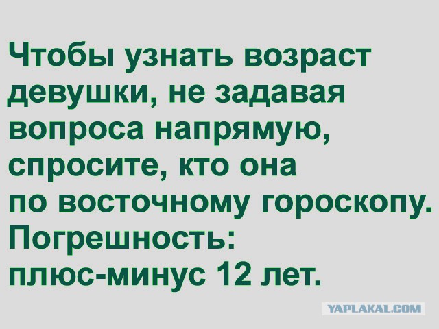 Просто картинки с текстом