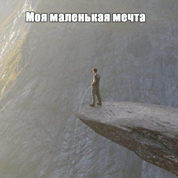 Мужчины ответили на вопрос, почему они предпочитают худых женщин