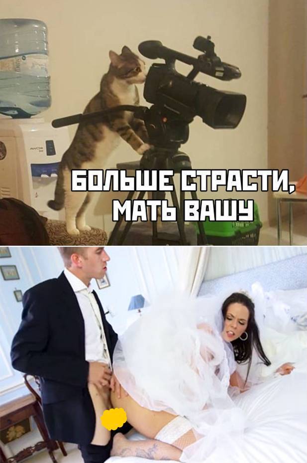 Фантазии свадебного фотографа