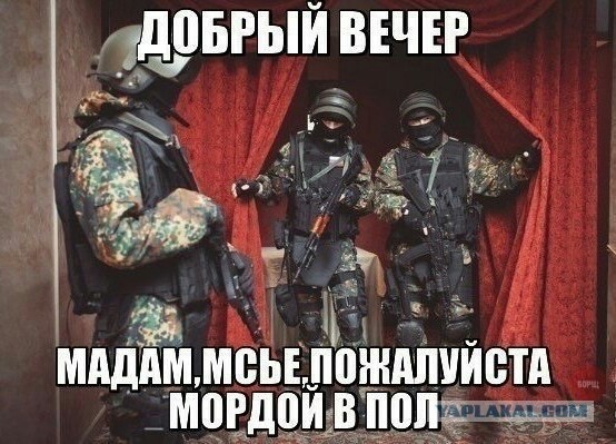 Древние мемы с ВК. Для тех кто забыл #3