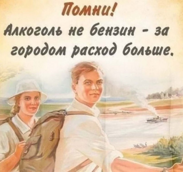 Откровение плохого папы