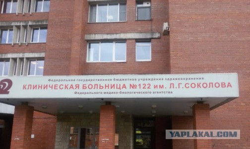 Пандемия. Коронавирус. Россия и мир. Последняя информация. Часть 16