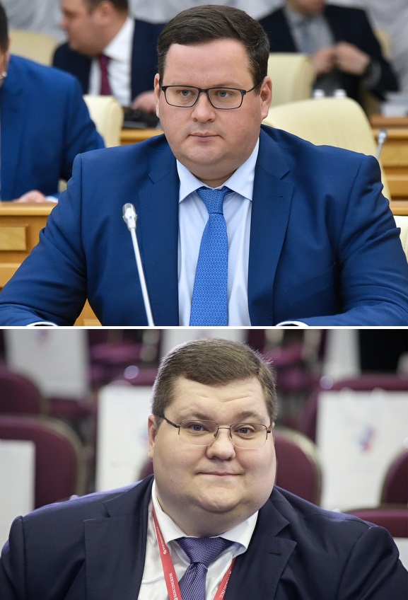 Министр труда