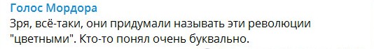 В США начались беспорядки в Далласе, Ричмонде и Нью-Йорке