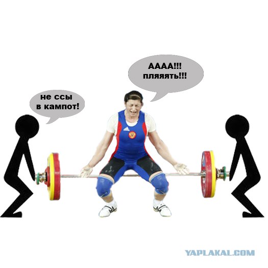 Фотожаба: Лучший друг