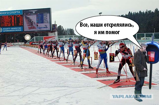 Фотожаба: Охотник у телефона