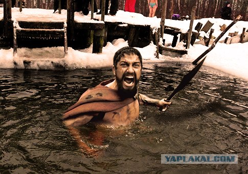 Фотожаба: Отличная водичка!