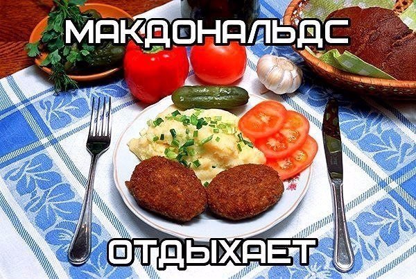 Прикольные и просто красивые картинки 15.08.2020