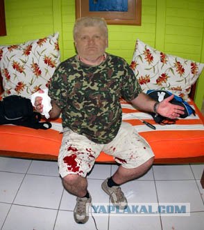 Анкета с сайта знакомств