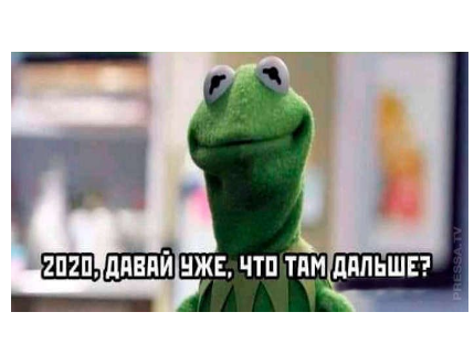 Немного картинок для настроения 02.09.20