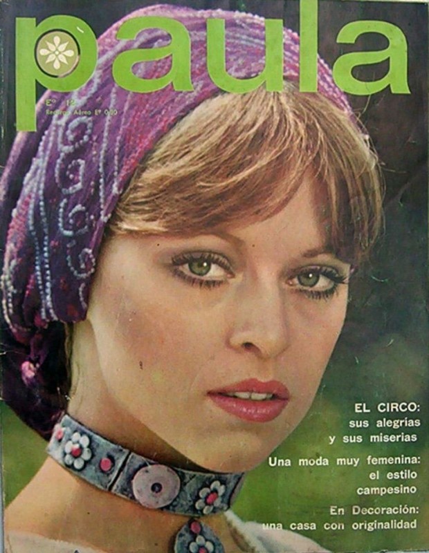 50 лет назад. Ноябрь 1970 года