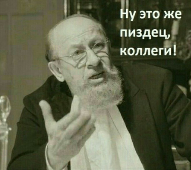 «Диктатура здоровья»: гражданам Франции, которые отказываются от прививки от Covid-19, могут ЗАПРЕТИТЬ пользоваться общественным