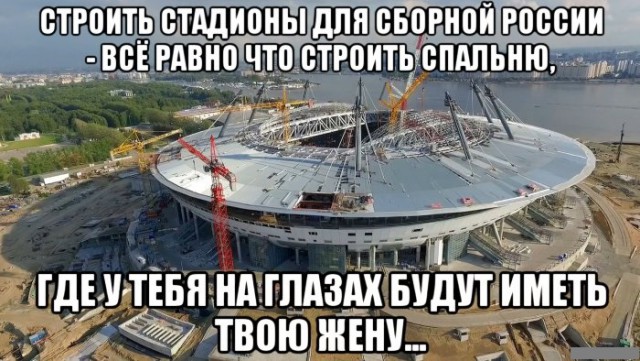 Картинки и мемы для настроения 009