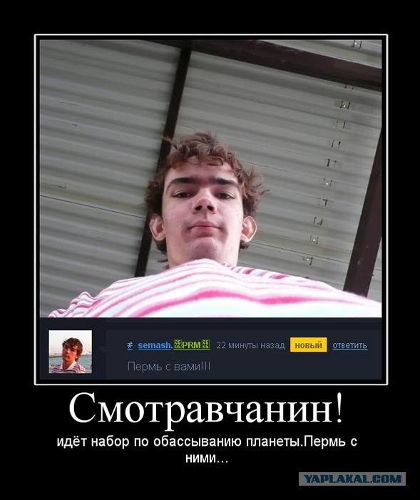 Хамство в Самаре. Автопробег сайта "смотра.ру"