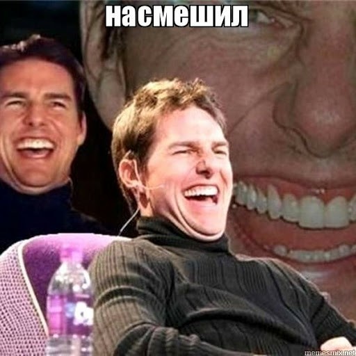 Равноправие в семье