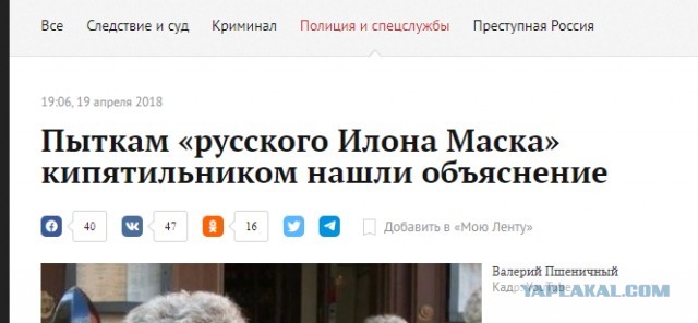 Почему мусульмане отстают в науке? Пятничный ликбез на ЯПе