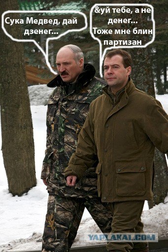 Песня белорусского рубля на допсессии (Б. Гребенщи