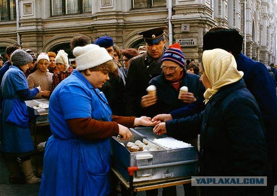 Торговля в СССР