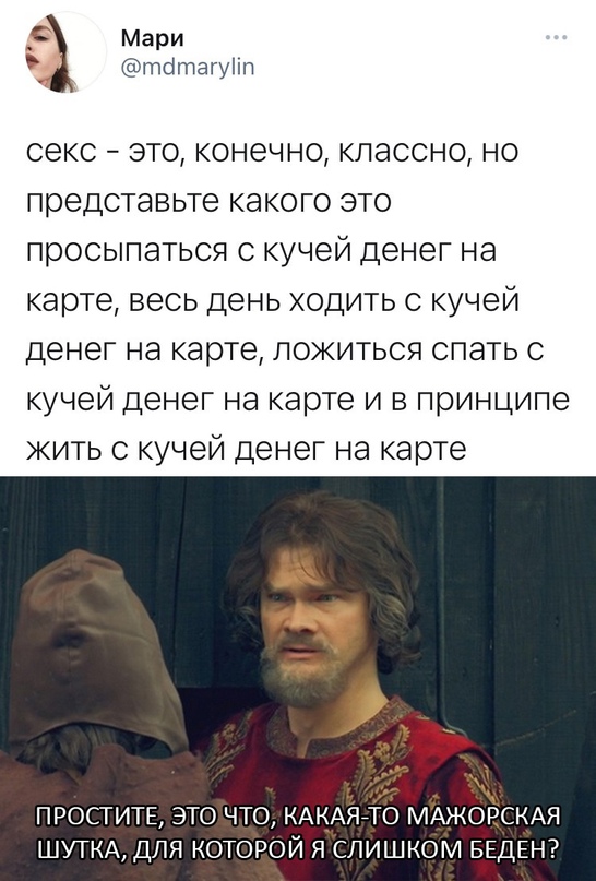 Весёлый полтишок 19.04